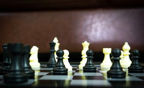 Vương quốc giải trí